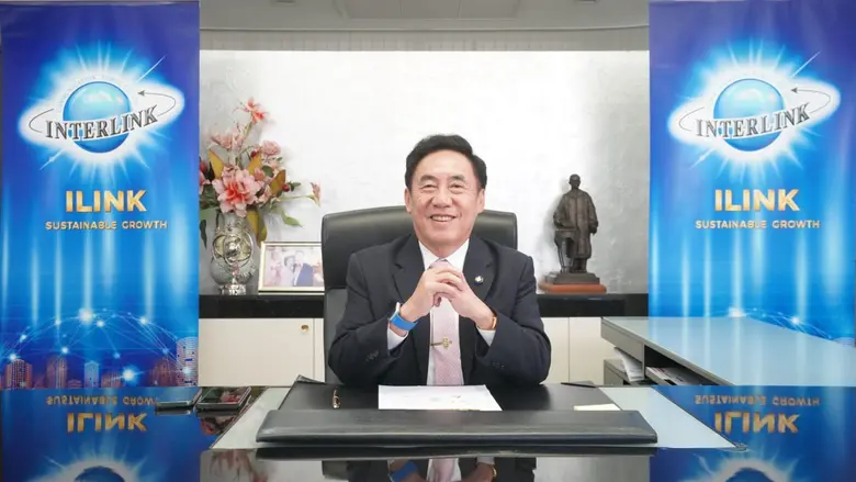 ย้ำกลยุทธ์ ILINK ประกาศความสำเร็จในการดำเ...