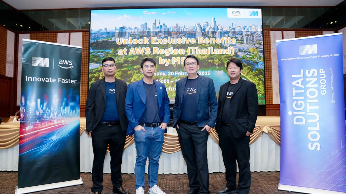 "Unlock Exclusive Benefits at AWS Region ...