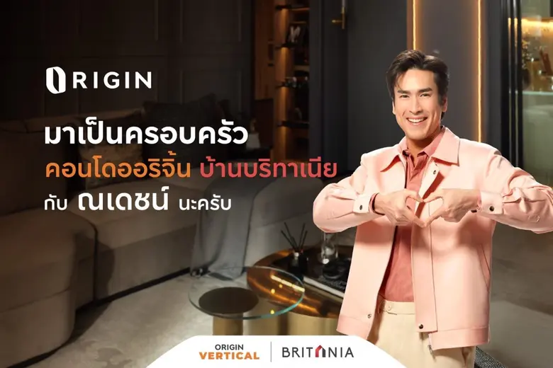 ออริจิ้น คว้าซุปเปอร์สตาร์เบอร์ 1 ของไทย ...