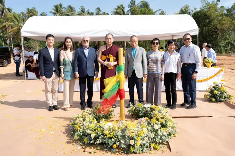 Bumrungrad International Hospital Phuket ...