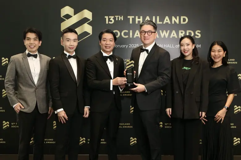 LINE MAN ผู้นำแพลตฟอร์มออนดีมานด์อันดับ 1...