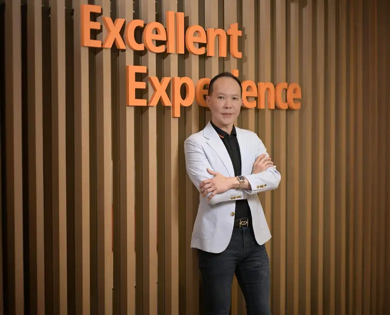 Symphony Communication Public Company Lim...
