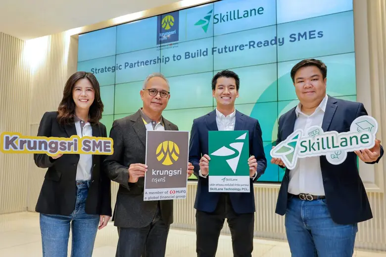 Krungsri (Bank of Ayudhya PCL) and SkillL...