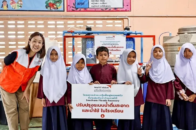 เนื่องในวันสตรีสากล มูลนิธิศุภนิมิตแห่งปร...