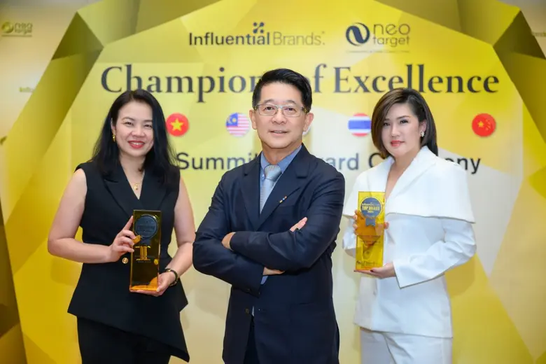 ณัฐ วงศ์พานิช กรรมการผู้จัดการใหญ่ บริษัท...