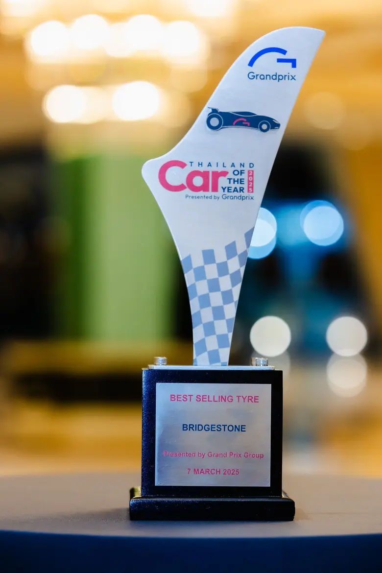 บริดจสโตนรับรางวัลทรงเกียรติ "BEST SELLING TYRE โดยกรังด์ปรีซ์" 27 ปีซ้อน จากเวที "CAR & BIKE OF THE YEAR 2025" ครองความแข็งแกร่งต่อเนื่องในตลาดยางรถยนต์