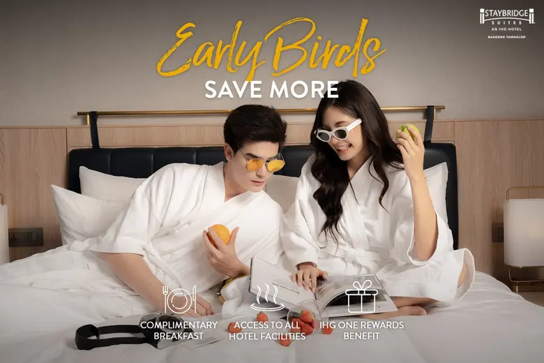 เพลิดเพลินไปกับการพักผ่อนใจกลางกรุงเทพฯ ท...