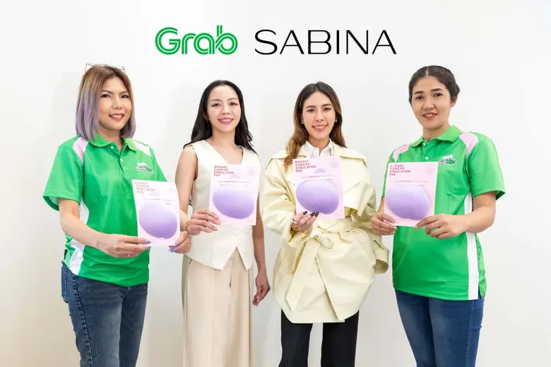 นางสาวพิชชา ธนาลงกรณ์ ประธานเจ้าหน้าที่บร...