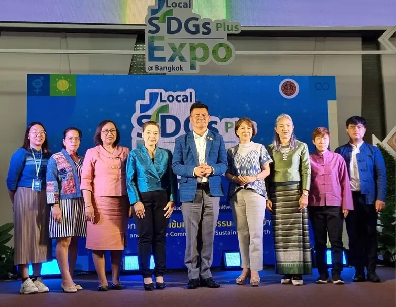 พาราไดซ์ พาร์ค ศูนย์การค้าในเครือเอ็ม บี เค ร่วมขับ...