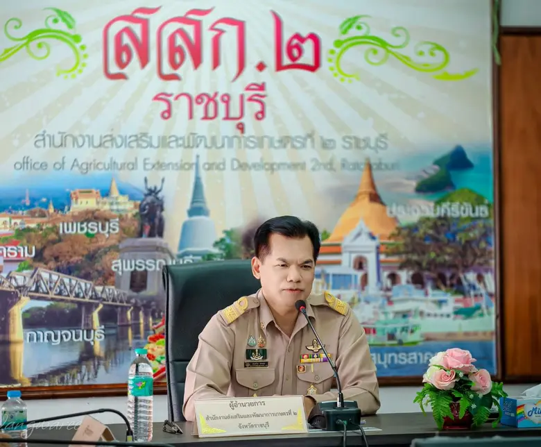 นายประสาน ปานคง ผู้อำนวยการสำนักงานส่งเสร...