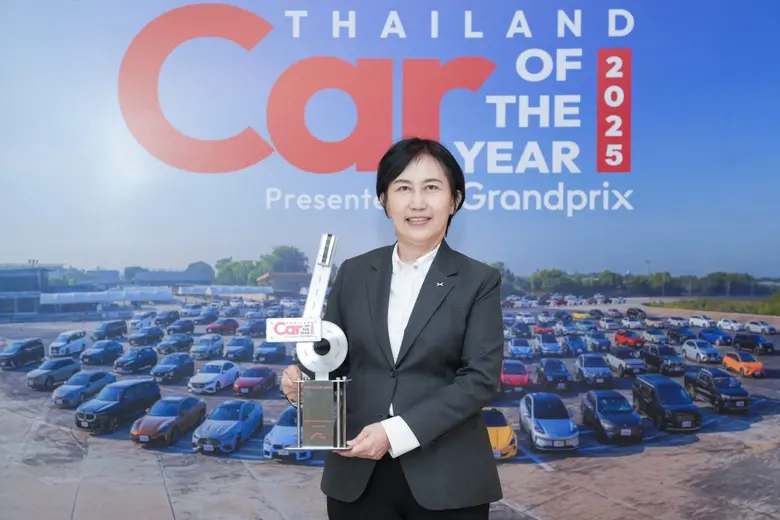 เอ็กซ์เผิง ประเทศไทย ผู้นำเข้าและจัดจำหน่...