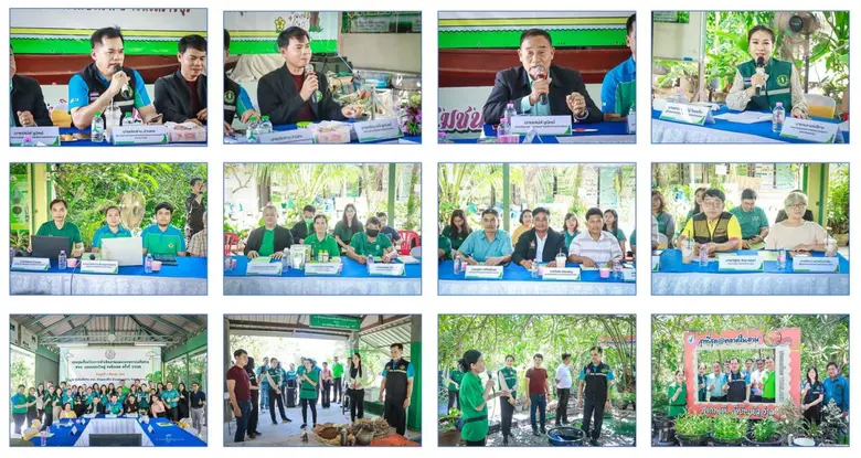 เกษตรเขต 2 ประชุมเชื่อมโยงการดำเนินงานคณะกรรมการเครือข่าย ศพก. และแปลงใหญ่ ขับเคลื่อนการเกษตร 8 จังหวัด ภาคตะวันตก
