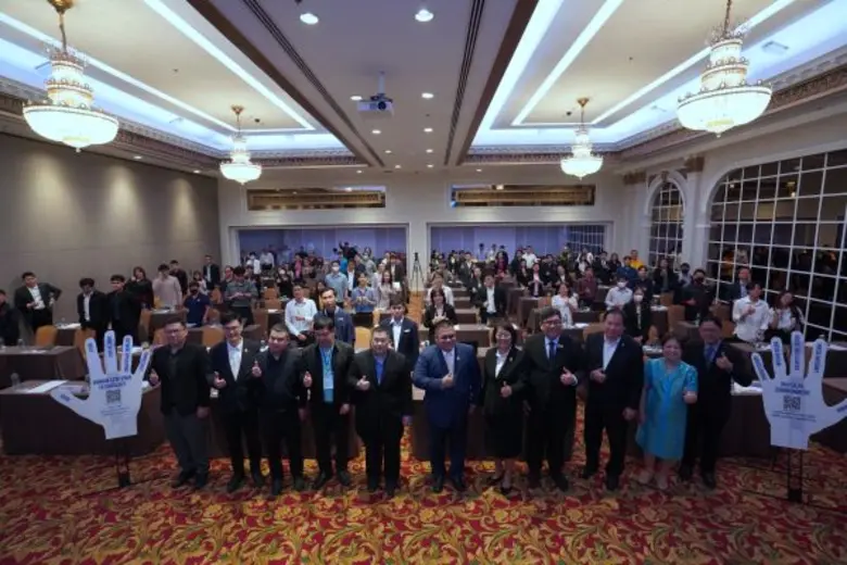 สำนักงานพัฒนาวิทยาศาสตร์และเทคโนโลยีแห่งช...