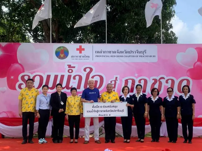 นายชาญวิทย์ จารุสมบัติ รองกรรมการผู้จัดกา...