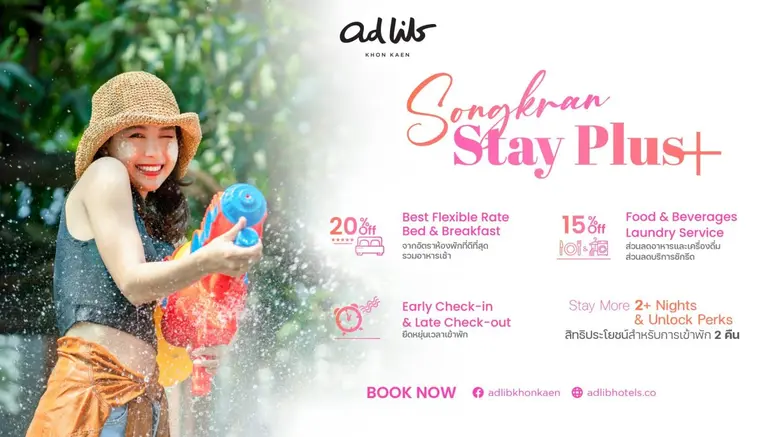 Celebrate Songkran in style at Ad Lib Kho...
