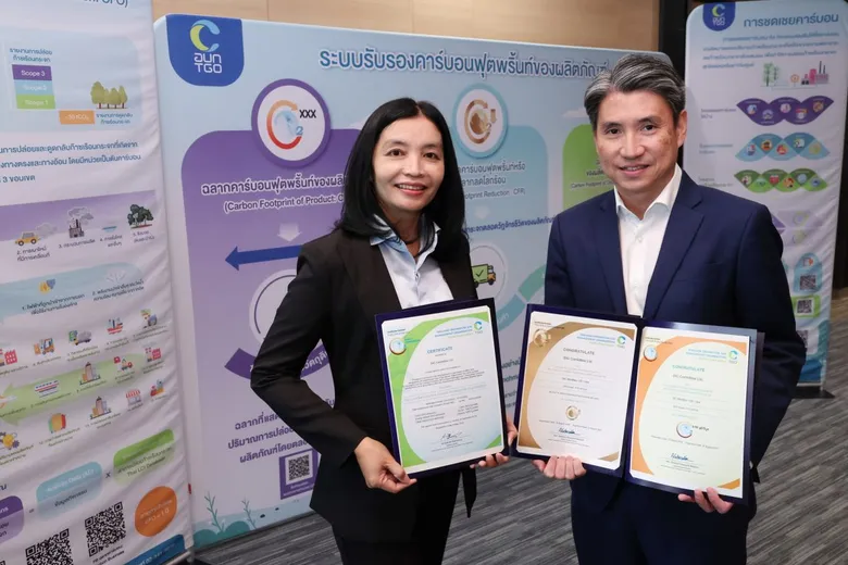 SIG receives recognition for lowering carbon footprint across packaging and operations in Thailand