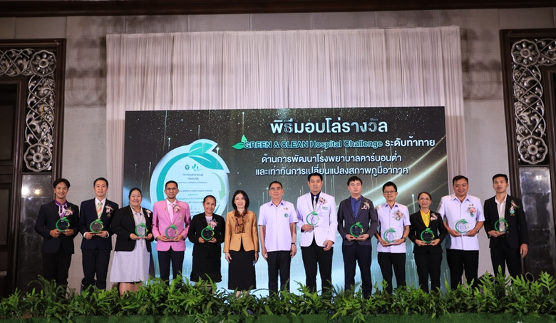 เมื่อวันที่ 13 มีนาคม 2568 นายเดชอิศม์ ขา...