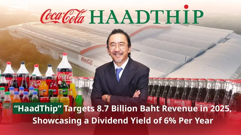 HaadThip Public Company Limited (HTC) is ...