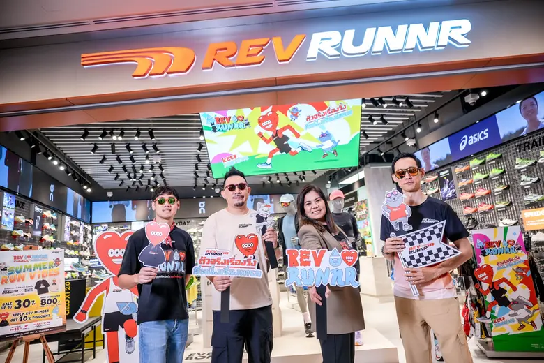 REV RUNNR ผู้นำด้านอุปกรณ์กีฬาวิ่ง เปิดตั...