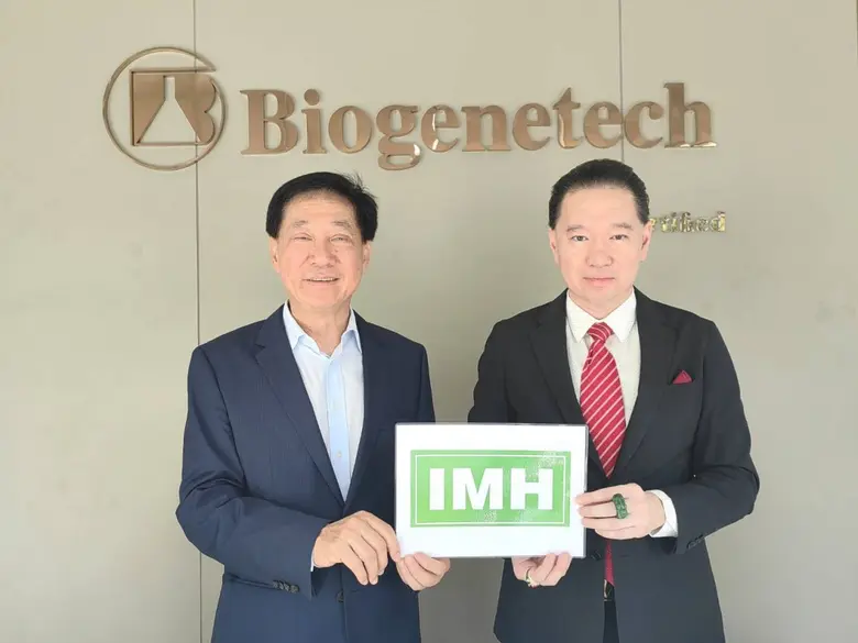IMH กลับมาผงาด วงการวัคซีน ล่าสุด ผนึก Bi...