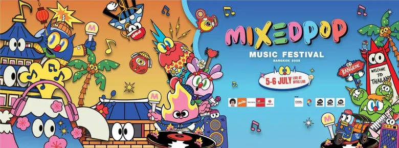 Pop is rising on Top in next level! "MIXE...