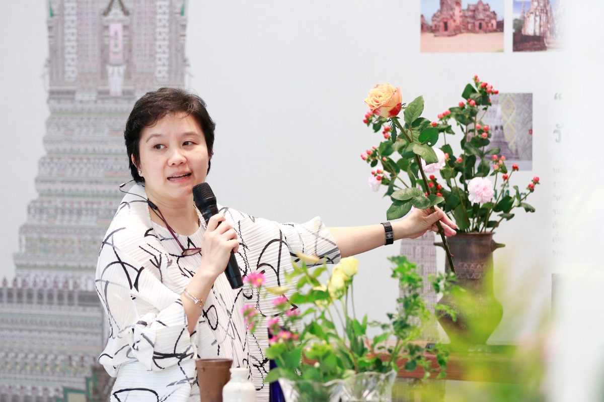 'อาทินันท์ พีชานนท์' ส่งต่อแรงบันดาลใจวิถีสายสุขภาพ ผ่าน A Root by Thai Group