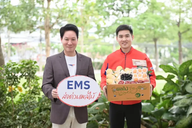บริษัท ไปรษณีย์ไทย จำกัด สนับสนุนเกษตรกร ...