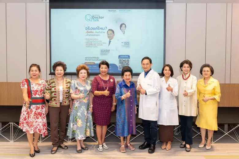 โรคต้อหิน เป็นสาเหตุอันดับ 1 ที่ทำให้คนตา...