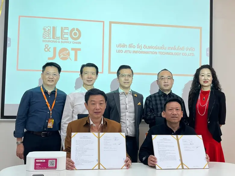 บมจ.ลีโอ โกลบอล โลจิสติกส์ (LEO) ไฟแรง! ส่งบริษัทย่...