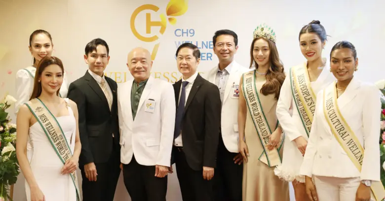 สาวงามจากเวที Miss Wellness 2025 เดินทางเ...