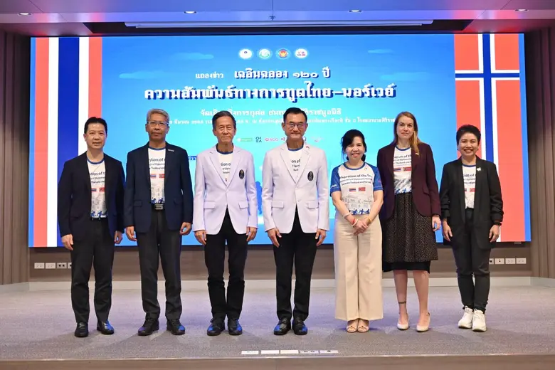 เมื่อวันที่ 19 มีนาคม 2568 นางกลอยตา ณ ถล...