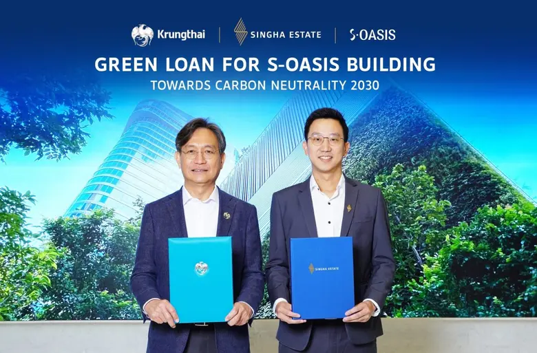 Singha Estate Public Company Limited (SET...