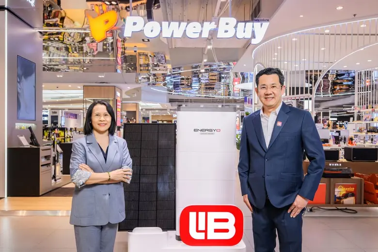 EnergyLIB (เอเนอร์จี้ลิบ) แบรนด์ Solar Ex...
