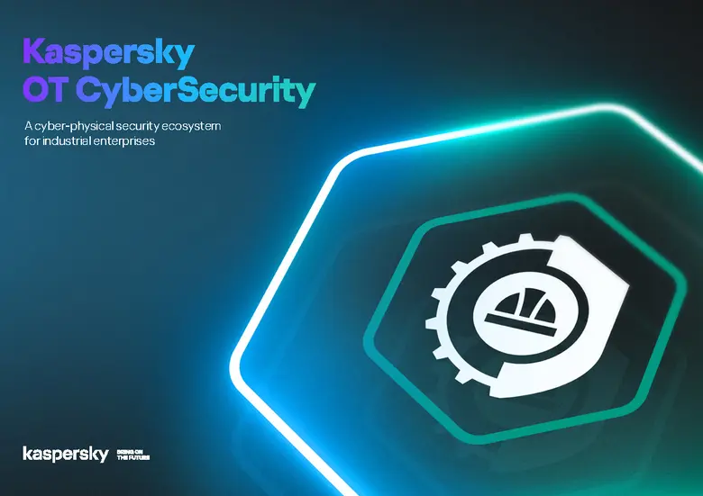 แคสเปอร์สกี้ (Kaspersky) ได้รับการยอมรับจ...