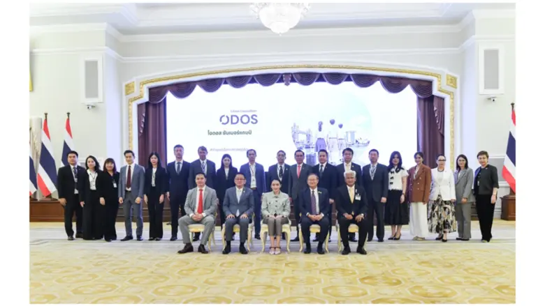 นางสาวแพทองธาร ชินวัตร นายกรัฐมนตรี แถลงค...