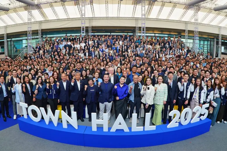 กลุ่มบริษัท คิง เพาเวอร์ เปิดเวที TOWN HA...