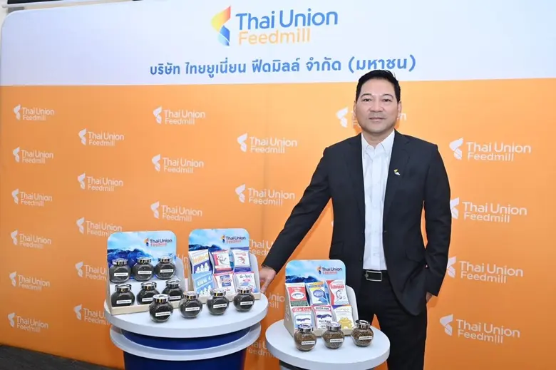 TFM โชว์วิชั่นผู้นำอาหารสัตว์น้ำ เดินหน้า...