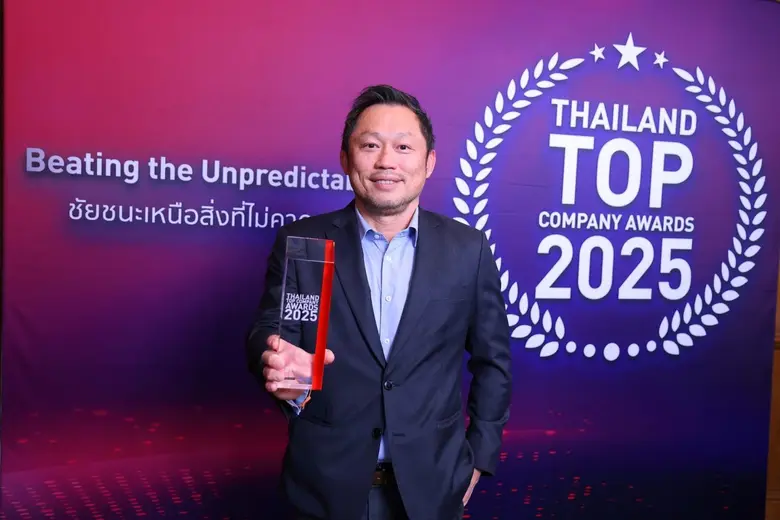 อลิอันซ์ อยุธยา ประกันภัย คว้ารางวัลความเป็นเลิศ Fast-Growing Company Award ในงาน THAILAND TOP COMPANY AWARDS 2025