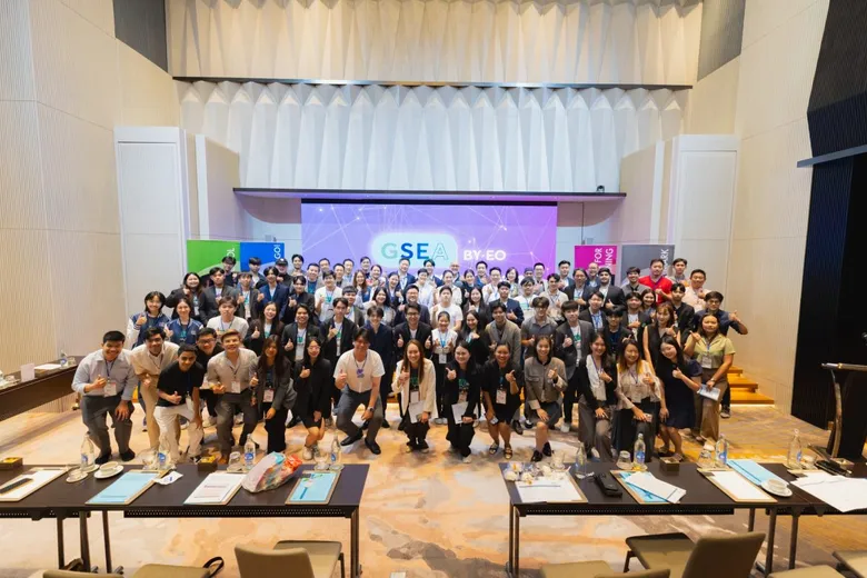 องค์กรผู้ประกอบการ (Entrepreneurs' Organization) จัดการแข่งขัน GSEA เวทีที่เปิดโอกาสให้คนรุ่นใหม่ได้ก้าวข้ามขีดจำกัดของตัวเอง