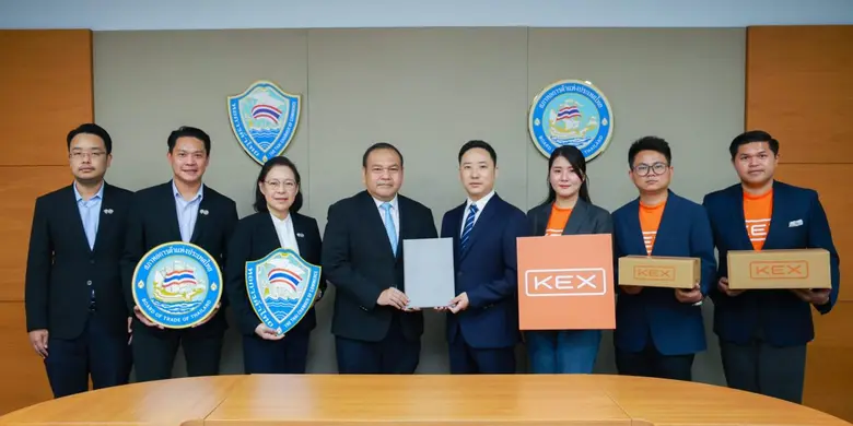 KEX ผนึกหอการค้าไทยและสภาหอการค้าแห่งประเทศไทย รุกขยายเครือข่ายทางธุรกิจ มอบสิทธิพิเศษสำหรับสมาชิกหอการค้าและเครือข่าย รับส่วนลดค่าจัดส่งพัสดุด่วน 15%