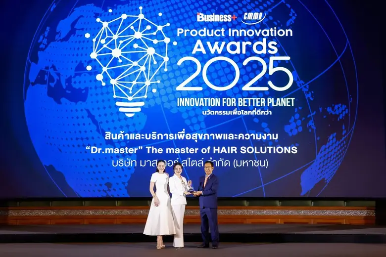 "Dr.master" ตอกย้ำความสำเร็จด้านนวัตกรรมแ...