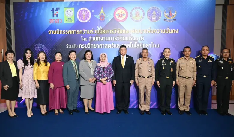 อว. สนับสนุน กระทรวงกลาโหม นำสมรรถนะของบุ...