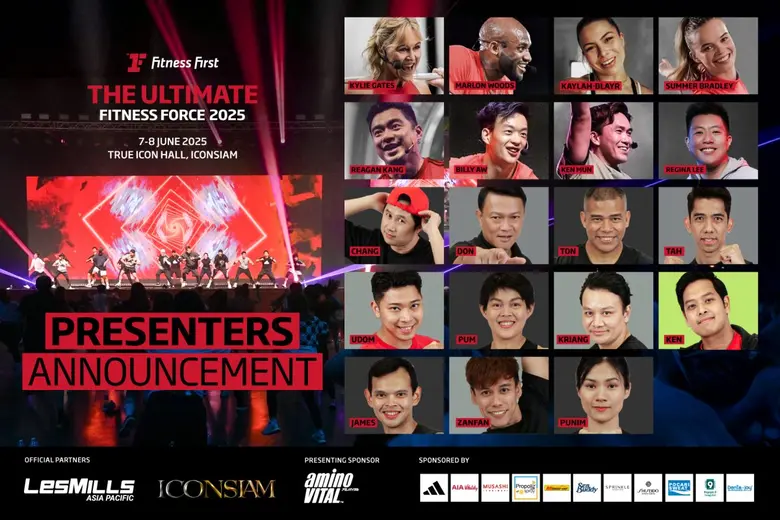 สายฟิตทั้งหลายจดวันไว้ให้ดี งาน "The Ulti...