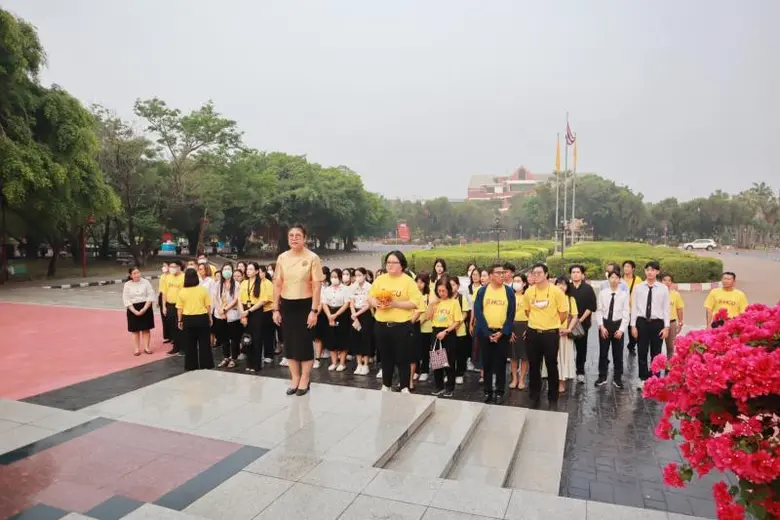 33 ปี มหาวิทยาลัยหัวเฉียวเฉลิมพระเกียรติ