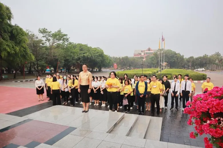 33 ปี มหาวิทยาลัยหัวเฉียวเฉลิมพระเกียรติ