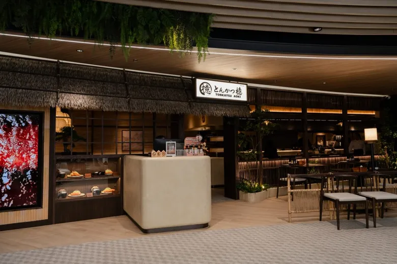 เปิดแล้ว! Tonkatsu AOKI ร้านหมูทอดทงคัตสึต้นตำรับ สาขาใหม่ Velaa สินธรวิลเลจ ปักหมุดแลนมาร์คแห่งใหม่สำหรับฟู้ดเลิฟเวอร์และคนรักสัตว์เลี้ยง