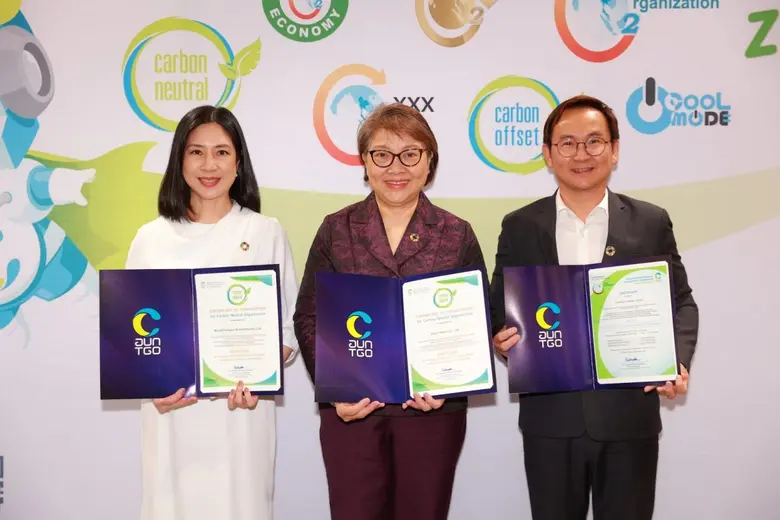 สยามพิวรรธน์ตอกย้ำโกลบอลเดสติเนชั่นอันดับ 1 ด้วยศูนย์การค้า Carbon Neutral แห่งแรกของประเทศไทย ที่ชดเชยคาร์บอน 100%