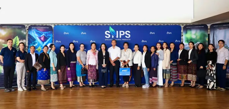 บริษัท สเปเชี่ยลตี้ เนเชอรัล โปรดักส์ จำกัด (มหาชน)...