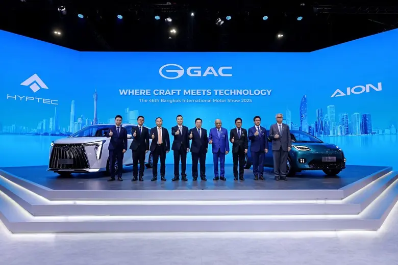 GAC ผู้นำด้านยานยนต์อัจฉริยะระดับโลก เผยโ...