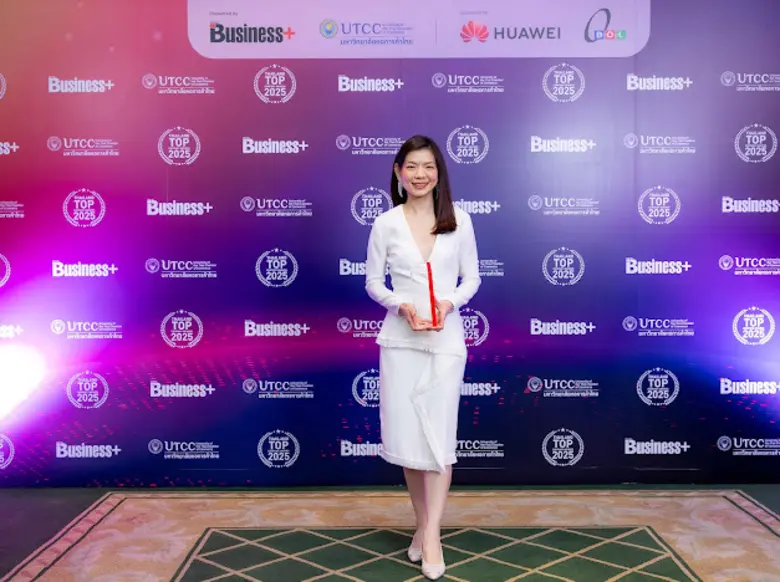 ยูบิลลี่ ไดมอนด์ คว้ารางวัลใหญ่ 'Thailand Top Company Awards 2025' ตอกย้ำความเป็นผู้นำด้าน Customer Focus